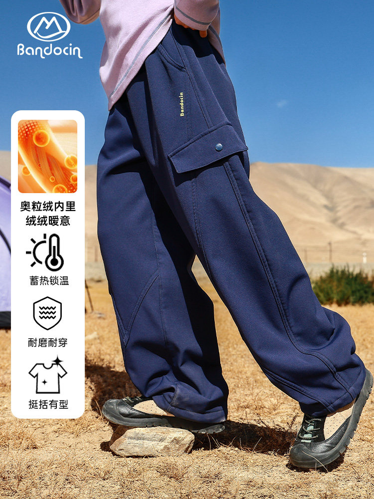 【运动不受限】女童冬装加绒工装裤洋气新款儿童秋冬运动裤