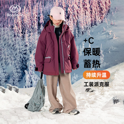 半度闲秋冬原创加厚连帽派克服