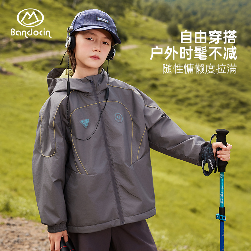 半度闲2025秋季原创长袖连帽外套