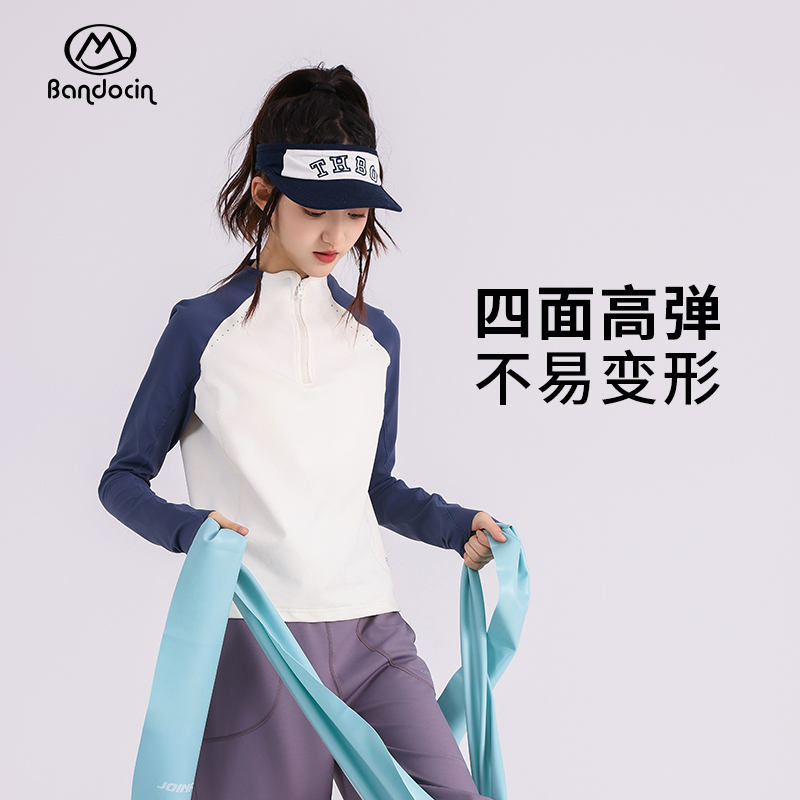 半度闲秋季女大童原创长袖T恤