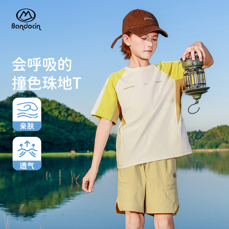 【多巴胺撞色】半度闲男童运动短袖t恤夏季薄款儿童原创夏装上衣T