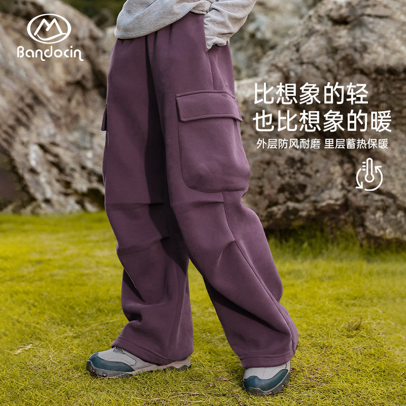 半度闲女童加绒加厚运动工装裤洋气新款冬装儿童冬季保暖长裤锁温,童装/婴儿装/亲子装,裤子,淘宝优惠券,粉丝福利购,淘宝优惠卷