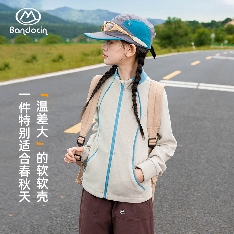 【耐磨耐刮蹭】半度闲女童秋装运动外套洋气中大童新款儿童春秋款