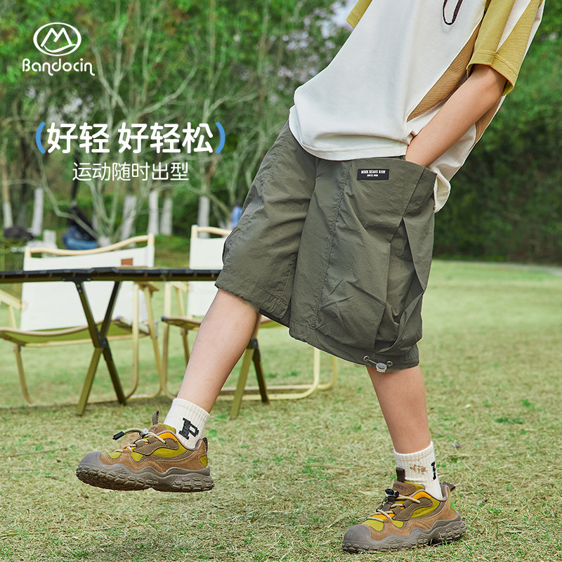 半度闲男童宽松五分短裤夏季薄款洋气2025新款儿童夏装运动裤子潮