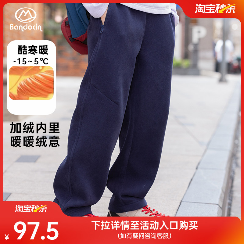 半度闲女童加绒运动裤洋气秋冬装中大童25新款儿童冬季加厚工装裤