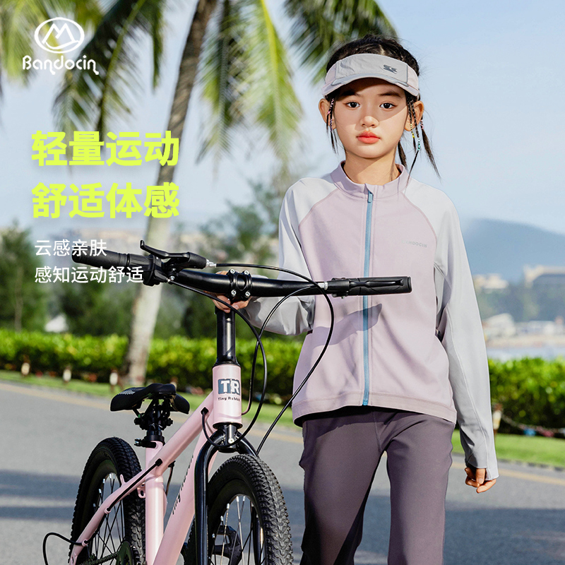 半度闲女童春装运动外套洋气中大童2025新款儿童春秋款立领上衣潮