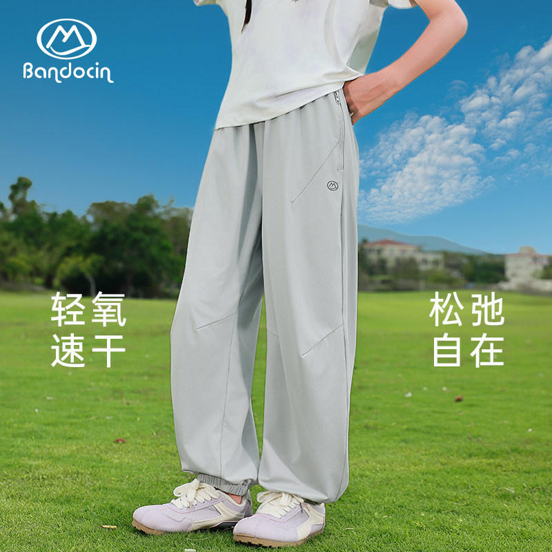 半度闲女童裤子夏季2026新款儿童户外运动裤夏装女孩薄款透气长裤