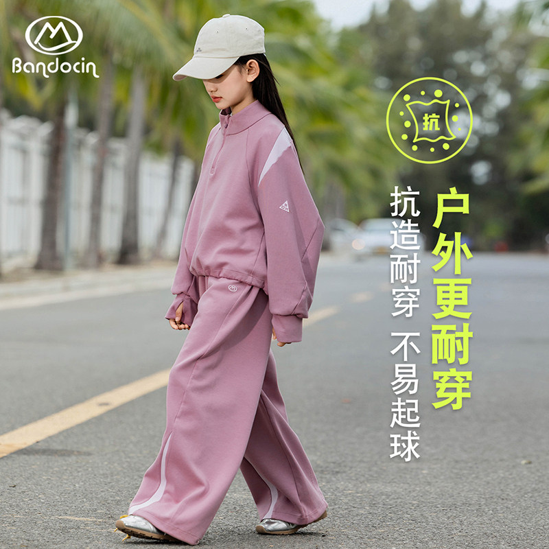 半度闲女童空气棉运动套装洋气中大童2025新款儿童春秋耐穿两件套