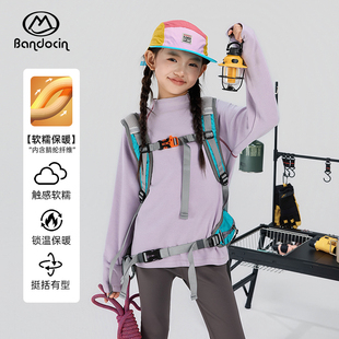 新款 t恤秋冬装 半度闲女童立领打底衫 儿童运动上衣 轻量保暖力