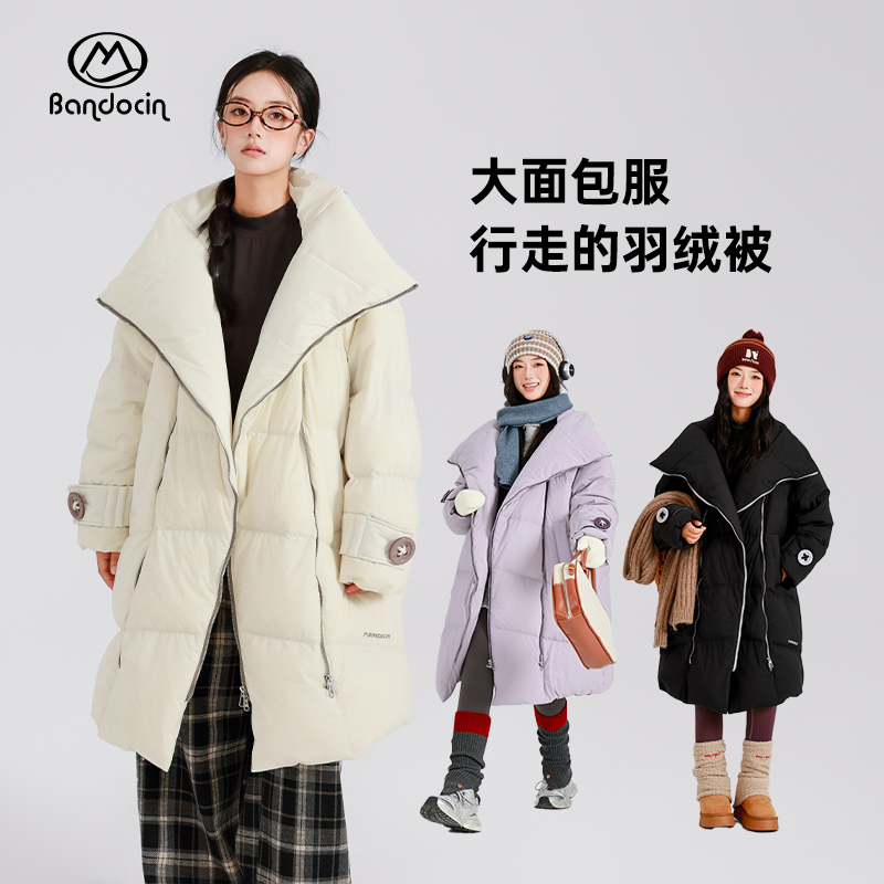 半度闲冬季原创设计羽绒服长款女