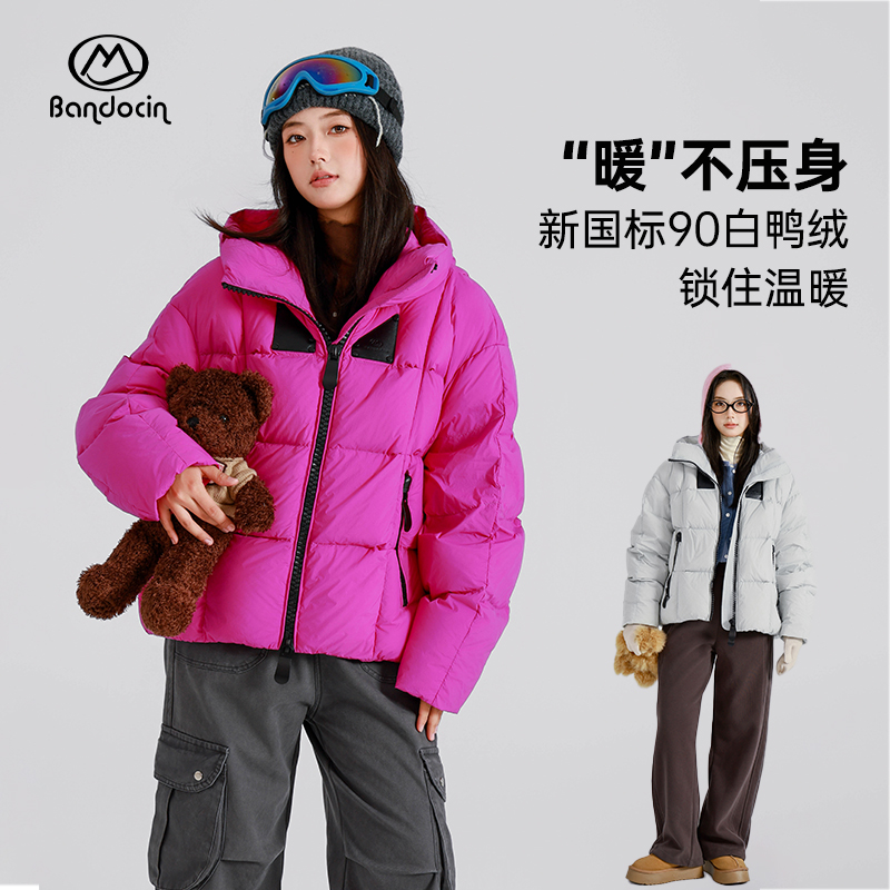 半度闲冬季原创设计短款羽绒服女