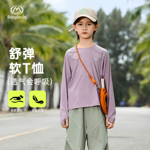 T恤内搭打底衫 半度闲女童秋装 长袖 儿童春秋款 运动上衣洋气25新款
