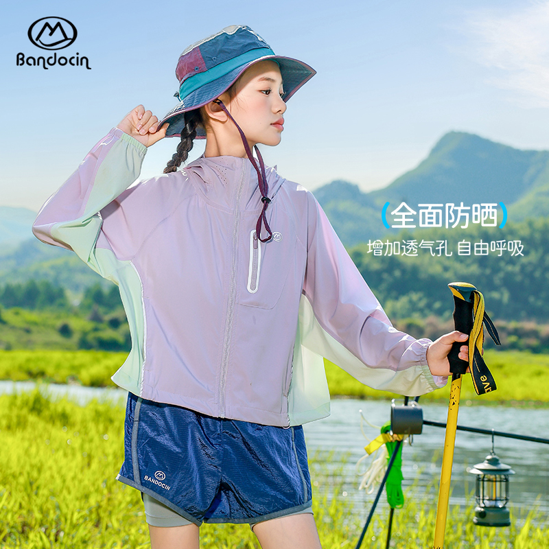 【凉感防晒】半度闲女童防晒衣夏季薄款透气儿童夏装轻薄外套潮