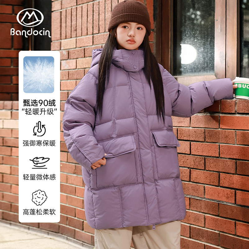 半度闲女童冬装羽绒服中长款洋气新款儿童冬季加厚90白鸭绒外套潮,童装/婴儿装/亲子装,羽绒服,淘宝优惠券,粉丝福利购,淘宝优惠卷