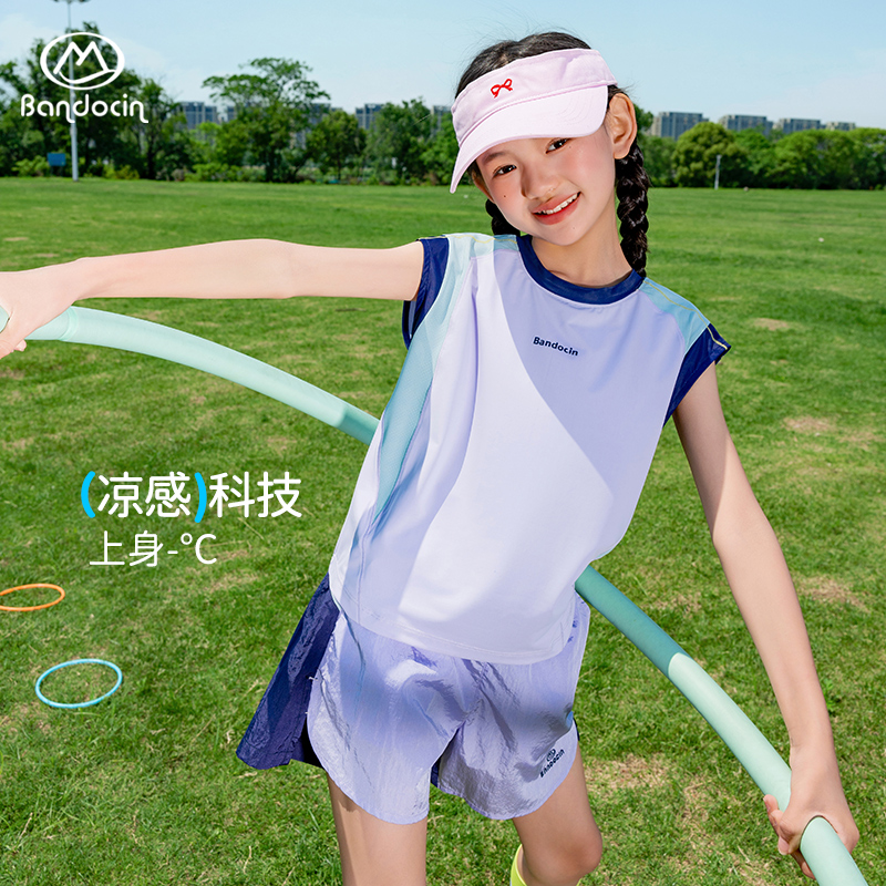 半度闲女童背心速干套装洋气夏装2025新款儿童夏季运动凉感两件套