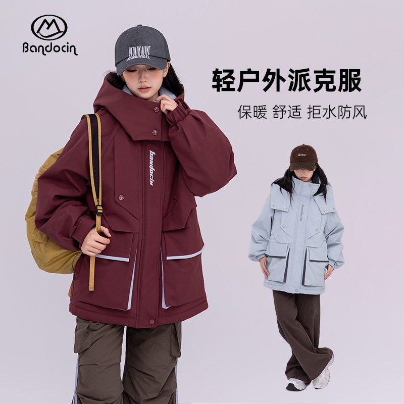 半度闲女大童秋冬工装派克服加绒洋气儿童冬季加厚外套朝,童装/婴儿装/亲子装,普通外套,淘宝优惠券,粉丝福利购,淘宝优惠卷