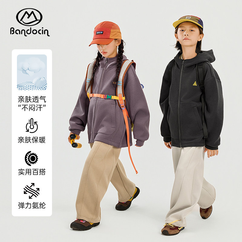 半度闲男女童加厚运动外套秋冬装洋气新款儿童冬季保暖连帽上衣潮,童装/婴儿装/亲子装,普通外套,淘宝优惠券,粉丝福利购,淘宝优惠卷