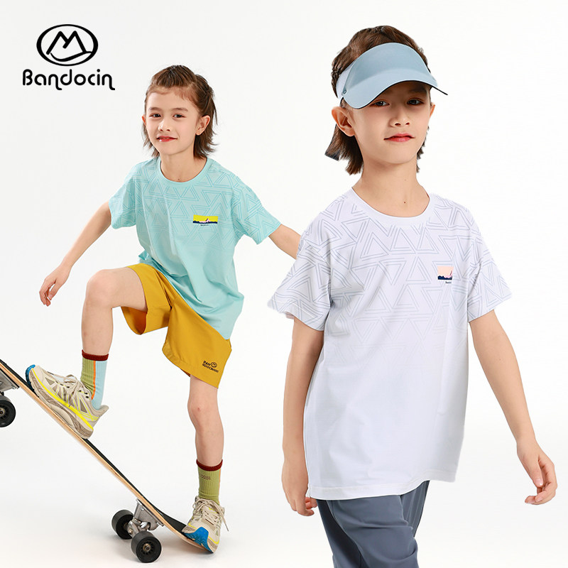 半度闲男童快干运动短袖t恤夏季薄款洋气2025新款儿童夏装透气潮T,童装/婴儿装/亲子装,T恤,淘宝优惠券,粉丝福利购,淘宝优惠卷