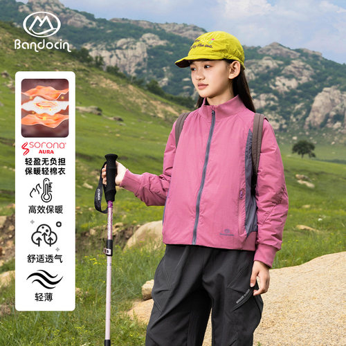 半度闲2025秋季原创立领轻棉外套