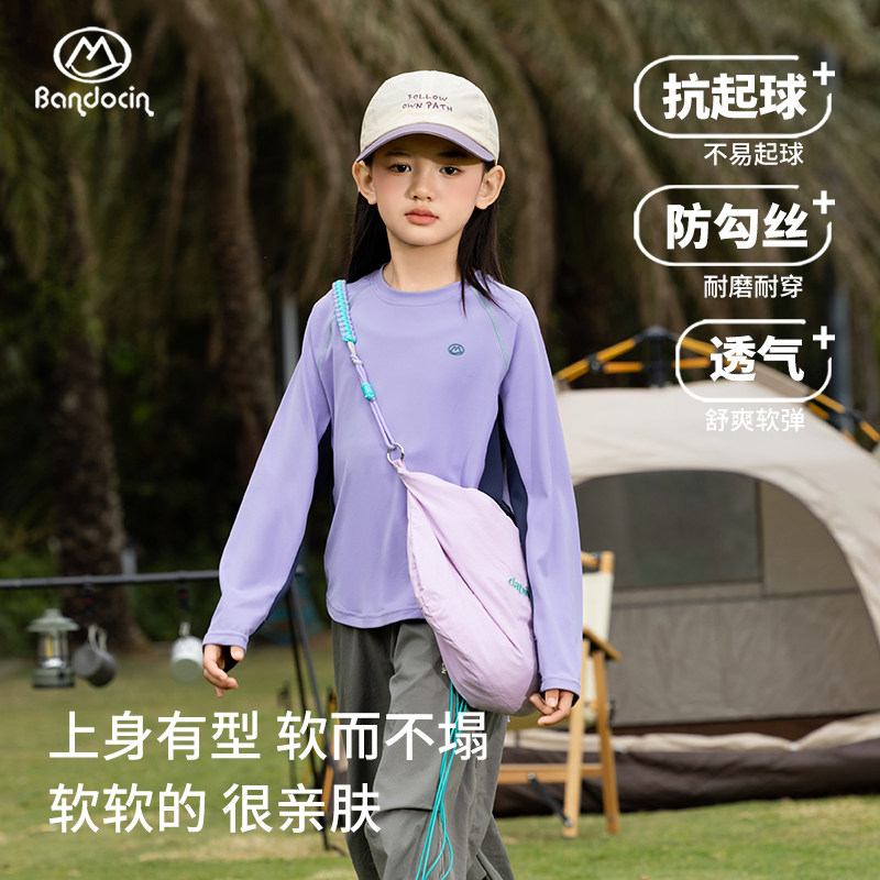 半度闲2025春季原创设计新撞色圆领长袖T恤