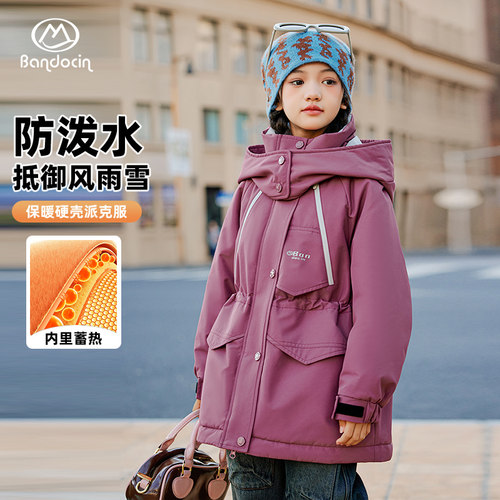 半度闲冬季原创加绒连帽派克服