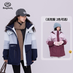 半度闲女童户外派克服加厚秋冬女孩冬季加绒工装防水外套