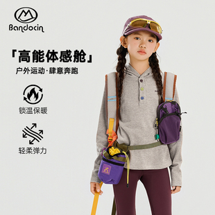 加厚秋冬装 半度闲女童连帽打底衫 洋气儿童运动上衣 运动不闷肤