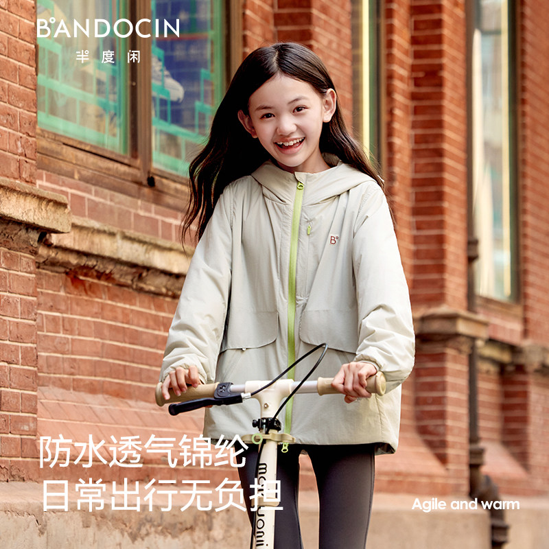 半度闲男女童秋装加棉轻薄外套图片