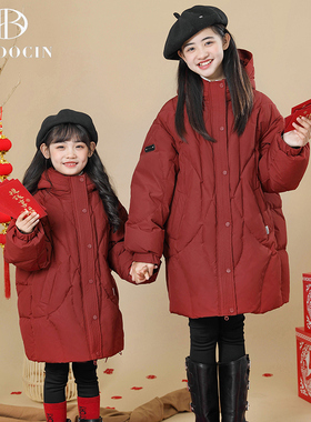 女童红色年装羽绒服冬装加厚2025新款儿童冬季白鸭绒连帽外套潮