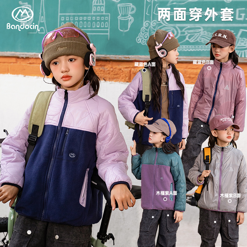 半度闲秋冬原创两面穿轻棉外套