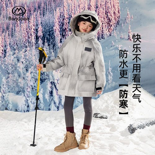 半度闲秋冬原创加绒连帽派克服