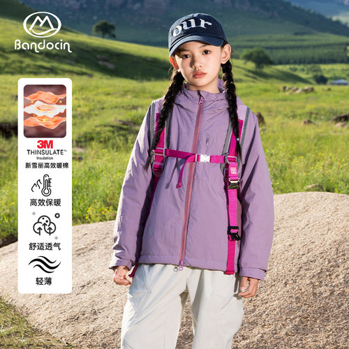 半度闲2025秋季原创设计轻棉外套