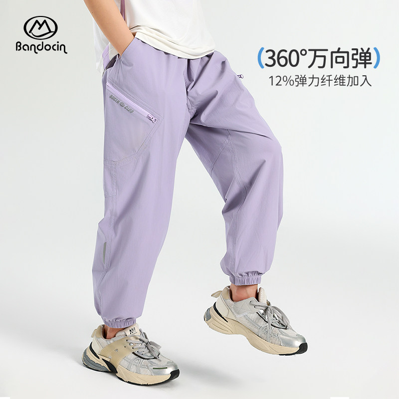 半度闲女童运动裤夏季薄款洋气2026新款儿童夏装凉感防晒束脚裤潮图片