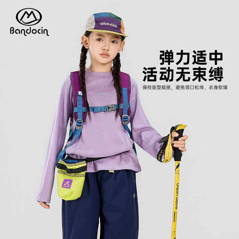 半度闲女童运动打底衫t恤秋冬装