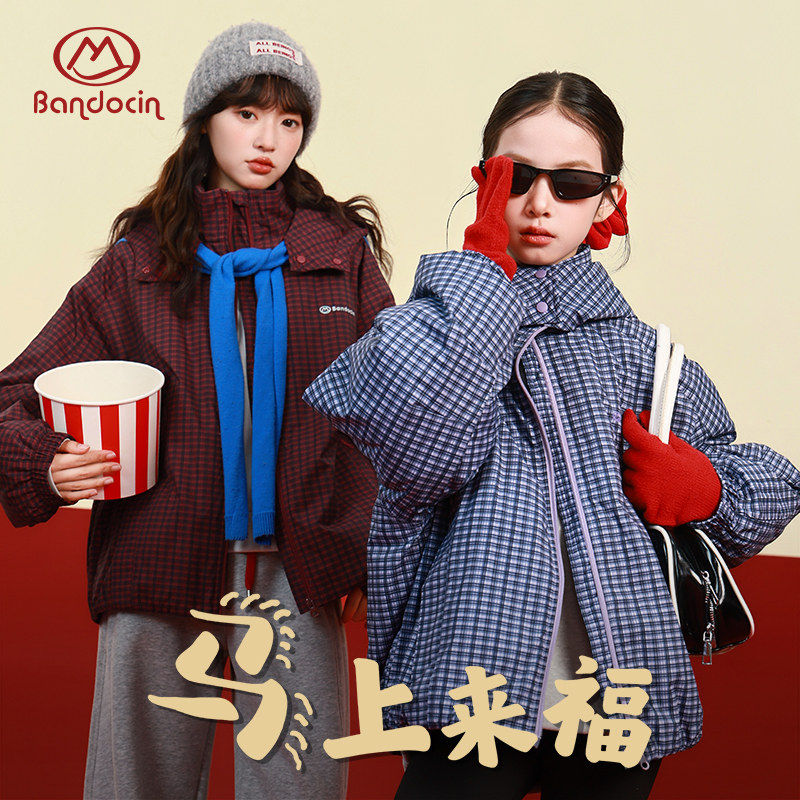 半度闲女童年装格子棉服外套冬装洋气加厚新款儿童冬季连帽棉衣潮,童装/婴儿装/亲子装,棉袄/棉服,淘宝优惠券,粉丝福利购,淘宝优惠卷