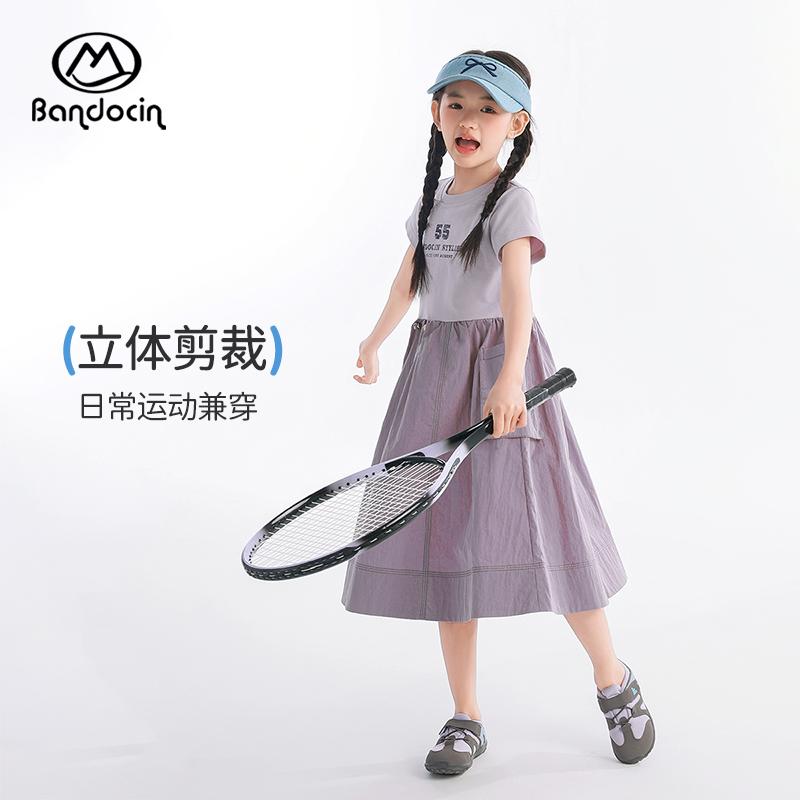 半度闲女童中长款连衣裙夏季薄款洋气2025新款女孩夏装宽松休闲裙