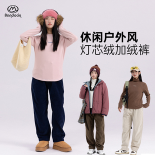 半度闲女大童灯芯绒休闲裤洋气秋冬装25新款女孩冬季加绒加厚裤子