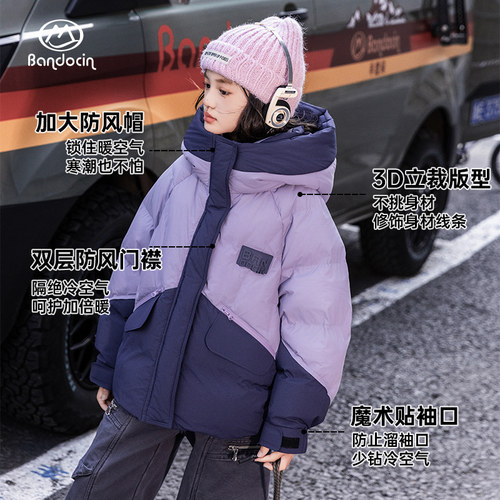 半度闲秋冬原创石墨烯加厚羽绒服