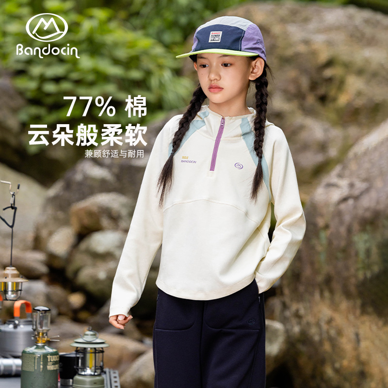 半度闲2025秋季原创设计长袖卫衣