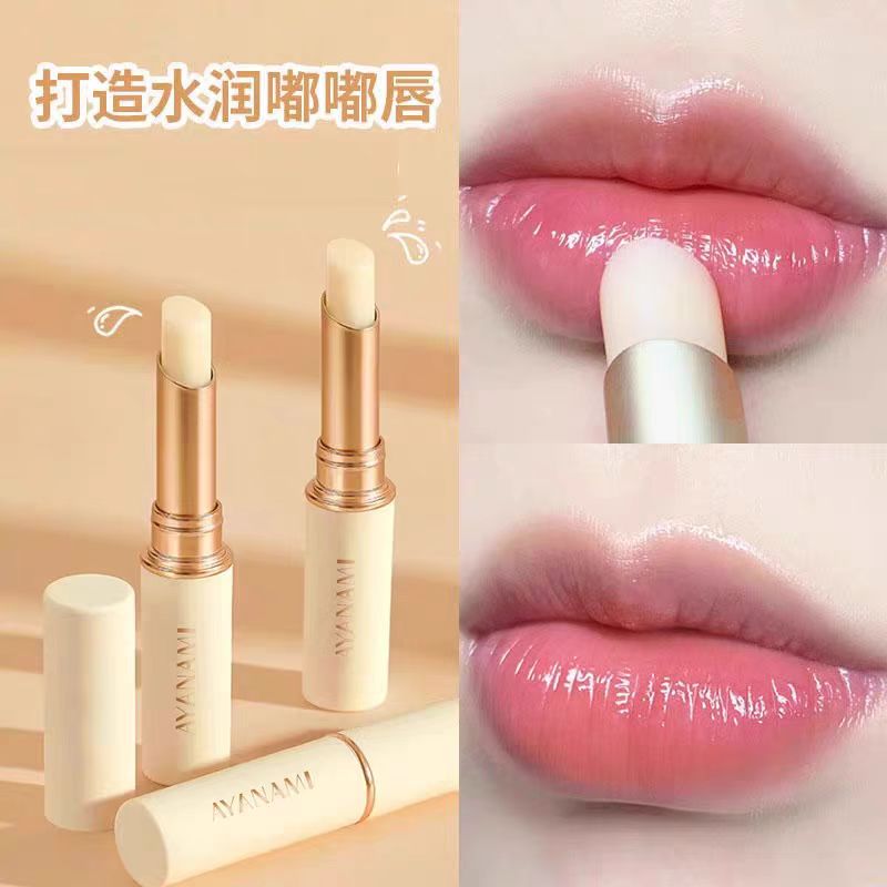 滋润保湿淡唇纹