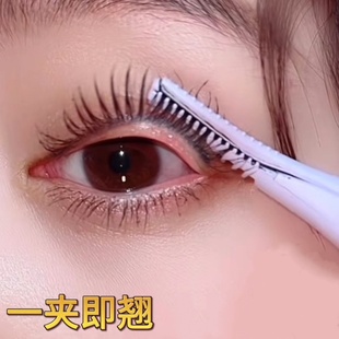 智能温控电烫睫毛夹长久定型快速卷翘防烫充电 太阳花睫毛GET