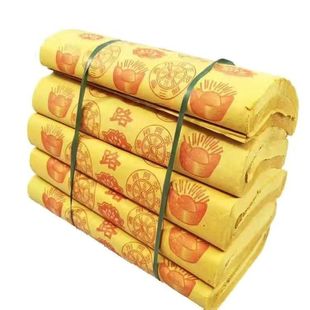 烧纸大捆黄纸路路通摇钱树万贯金钱烧纸老式烧纸厂家大黄纸纸