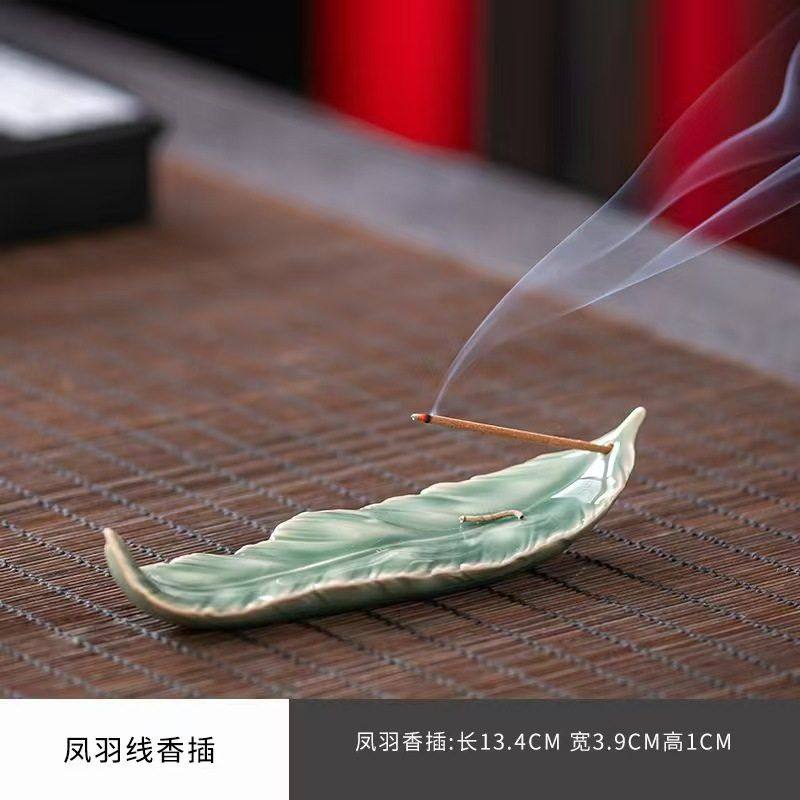 便携羽毛香插香座中式家用点香座檀香托盘线香炉室内茶道线香底座,家居饰品,香薰炉,淘宝优惠券,粉丝福利购,淘宝优惠卷