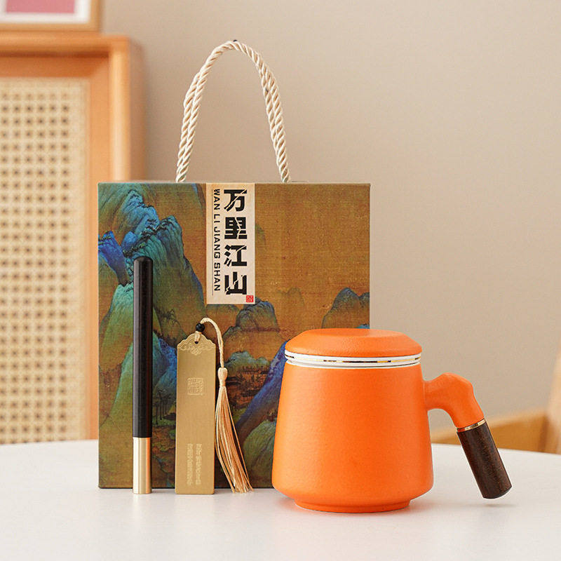 创意陶瓷公茶水分离带盖马克杯商务实用公司年会纪念品伴手礼品