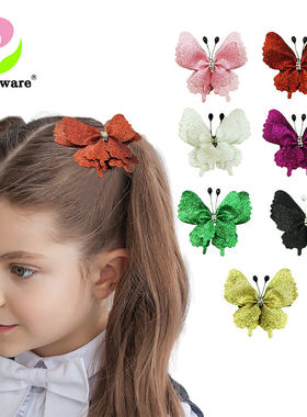 皓川498欧美儿童蝴蝶结发夹格利特闪亮仿真蝴蝶头饰时尚端发饰