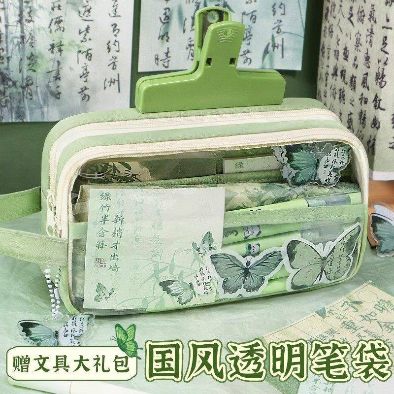 国风笔袋文具套装小礼物女生款铅笔盒学生奖品国潮古风笔袋伴手礼,玩具/童车/益智/积木/模型,笔袋,淘宝优惠券,粉丝福利购,淘宝优惠卷