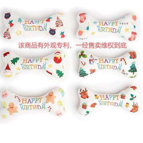 狗狗玩具宠物毛绒发声骨头猫狗耐磨啃咬玩具圣诞节生日派对宠物用