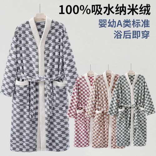 冬季女厚绒睡袍法兰绒女士长毛绒睡袍千鸟格立领妈妈沐浴后绒袍