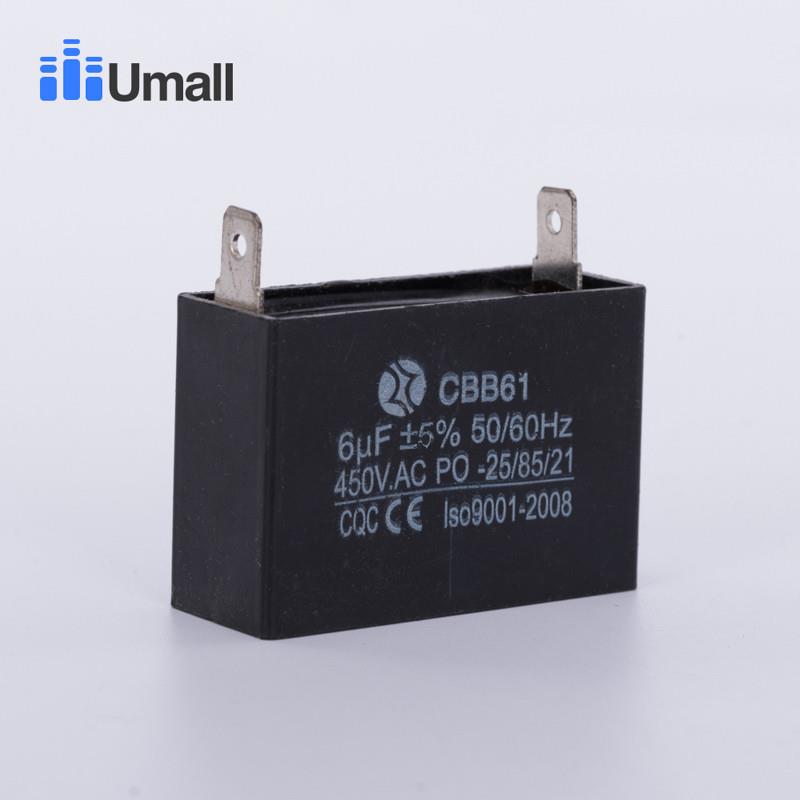 CBB61电风扇电容 通用启动电容 6UF 450V 风机马达空调电容单插片
