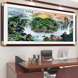 东墙金山聚宝盆山水画靠山图客厅挂画源远流长办公室国画装 饰聚财
